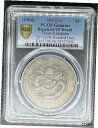 1904 中国江南ドル銀貨 PCGS VF-詳細 *背表紙と造幣局のエラーが少ない*1904 CHINA KIANGNAN DOLLAR SILVER COIN PCGS VF-DETAIL *FEWER SPINE & MINT ERROR*