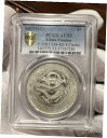 【極美品/品質保証書付】 アンティークコイン 銀貨 1911 CHINA YUNNAN SILVER DOLLAR PCGS AU53 送料無料 sot-wr-012180-546