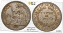F079 フランス領インドシナ。 1926-A ピアストル Lec-302 PCGS 正規 AU 詳細F079 FRENCH INDO-CHINA. 1926-A Piastre Lec-302 PCGS Genuine AU Details(3)