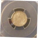 【極美品/品質保証書付】 アンティークコイン コイン 金貨 銀貨 送料無料 1873 Meiji 6 PCGS MS67 5 Sen Japan Silver Coin Dragon