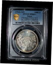 PCGS MS66+ 1964 日本 昭和39年 AR 1000円 元ジョー・セディロットコレクションPCGS MS66+ 1964 Japan Showa year 39 AR 1000 yen, ex Joe Sedillot Collection