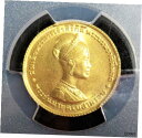 タイ: 300 バーツ、BE2511 (1968)。シルキット女王の誕生日。 PCGS グレード MS-66+。Thailand: 300 Baht, BE25...