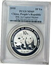 楽天金銀プラチナ　ワールドリソース【極美品/品質保証書付】 アンティークコイン コイン 金貨 銀貨 [送料無料] China 2010 S10Y Silver Panda 20th Anniversary Capital Market PCGS MS69 Coin