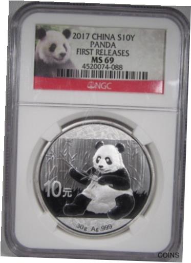 楽天金銀プラチナ　ワールドリソース【極美品/品質保証書付】 アンティークコイン コイン 金貨 銀貨 [送料無料] 2017 China Silver Panda NGC MS69 1st Releases Coin AM243