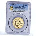 中国 200 元パンダ MS68 PCGS 金貨 2003China 200 yuan Panda MS68 PCGS gold coin 2003