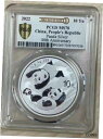 PCGS MS70 中国 2022 30g (30 グラム) シルバー パンダ (発行初日)PCGS MS70 China 2022 30g (30 grams) Silver Panda (First Day of Issue)