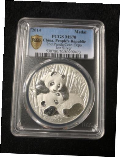 ڶ/ʼݾڽա ƥ    [̵] 2014 2ND Panda Coin Expo Silver coin Medal 1oz PCGS PR70 Faint Red