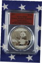 2017 中国 0.999 シルバー地金パンダ 30 グラム 10Yn コイン PCGS グレード MS69 #66972017 China .999 Silver Bullion Panda 30gram 10Yn Coin PCGS Graded MS69 #6697