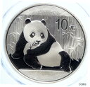 yɔi/iۏ؏tz AeB[NRC RC   [] 2015 CHINA PANDA Bamboo TEMPLE o HEAVEN Silver 10 Yuan Chinese Coin PCGS i109892