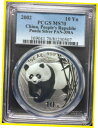 2002 中国 10Y 1 オンス 999 シルバー パンダ レア PCGS MS 702002 CHINA 10Y 1 OZ 999 SILVER PANDA rare PCGS MS 70(3)