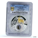 yɔi/iۏ؏tz AeB[NRC RC   [] Tajikistan 100 somoni Capra Falconeri Selective Gilt PR70 PCGS silver coin 2021