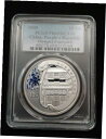 2008 1オンス 中国 北京オリンピックコートヤード コイン PCGS PR69DCAM - ポップ 392008 1oz China Beijing OLY...