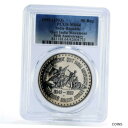 インド 50 ルピー 禁煙運動 50 周年記念 MS64 PCGS CuNi コイン 1992India 50 rupees 50th Anniversary ...