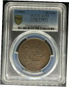 1909 中国 20 現金コイン Y-21 PCGS AU-55 ブラウン1909 CHINA 20 CASH COIN Y-21 PCGS AU-55 Brown(3)
