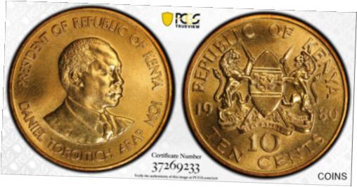 【極美品/品質保証書付】 アンティークコイン 硬貨 1980 Kenya 10 Cent PCGS SP67 Extremely Rare King's Norton Mint Proof. TOP 1 [送料無料] #oot-wr-012181-833