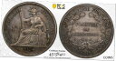 F067 フランス領インドシナ。 1924-A ピアストレ Lec-300 PCGS 純正 XF 詳細F067 FRENCH INDO-CHINA. 1924-...
