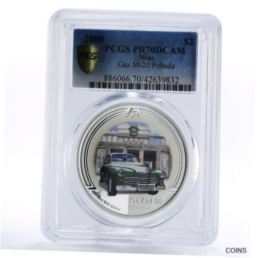 ڶ/ʼݾڽա ƥ    [̵] Niue 2 dollars Famous GAZ Cars M-20 Pobeda PR70 PCGS silver coin 2008