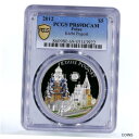 パラオ 5 ドル ワールド オブ ワンダーズ キジ ポゴスト PR69 PCGS 銀貨 2012Palau 5 dollars World of Wonders...