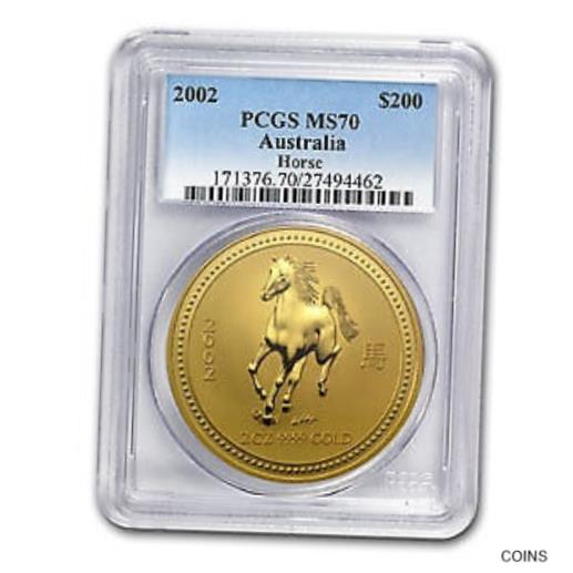 【極美品/品質保証書付】 アンティークコイン 金貨 2002 2 oz Gold Lunar Year of the Horse MS-70 PCGS (Series I) - SKU#75723 [送料無料] #got-wr-012185-17