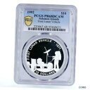 ソロモン諸島 10 ドル 最初の月面飛行スペース PR68 PCGS 銀貨 1992Solomon Islands 10 dollars First Lunar Vehicle Space PR68 PCGS silver coin 1992(3)