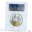 yɔi/iۏ؏tz AeB[NRC RC   [] Palau 2 dollars Jasna Gora Monastery Pope John Paul PR69 PCGS silver coin 2012