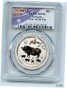 2019 P 50C シルバー 1/2 オンス オーストラリア 亥年 ハーフダラー PCGS MS702019 P 50C Silver 1/2 oz Australia Year of the Pig Half Dollar PCGS MS70