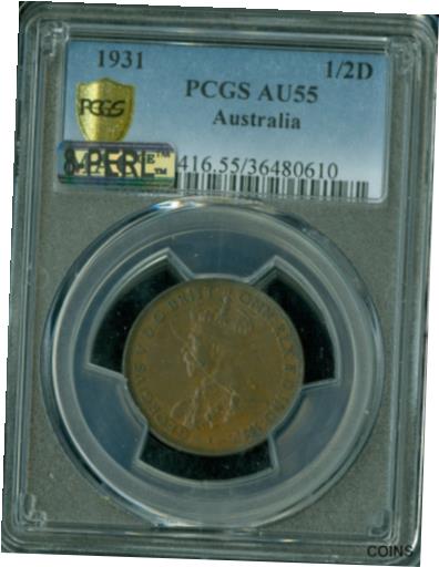 【極美品/品質保証書付】 アンティークコイン コイン 金貨 銀貨 送料無料 1931 AUSTRALIA HALF PENNY PCGS MAC AU-55 8-PERL OR 8 PEARLS 1ST STRIKE RARE