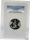 ץʡɥ꥽㤨֡ڶ/ʼݾڽա ƥ    [̵] 2012 $10 PCGS PR70DCAM COOK ISLANDS NANO EARTH SILVEER COIN WITH NANO CHIPפβǤʤ224,000ߤˤʤޤ