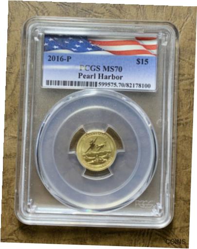 ڶ/ʼݾڽա ƥ    [̵] 2016 P $15 24K Gold Pearl Harbor 75th anniv PCGS MS70 - LOW POP - Item # NMY