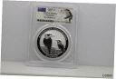 PCGS MS70 2017-P オーストラリア 1オンス .999 シルバー クッカブラ 1 ドルPCGS MS70 2017-P AUSTRALIA 1oz .999 SILVER KOOKABURRA 1 Dollar(3)