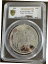 PCGS PR70 パプア ニューギニア 2020 彫刻極楽鳥 5 オンス シルバー コインPCGS PR70 Papua New Guinea 2020 Engraved Bird Of Paradise 5oz Silver Coin 511,000円