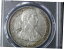 ڶ/ʼݾڽա ƥ    [̵] 1810 Mo HJ DOUBLE STRUCK MINT ERROR 8 REALES PCGS AU-53