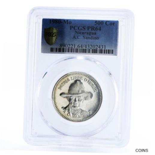  アンティークコイン コイン 金貨 銀貨  Nicaragua 500 cordobas Guerilla Leader Cesar Sandino PR64 PCGS silver coin 1980