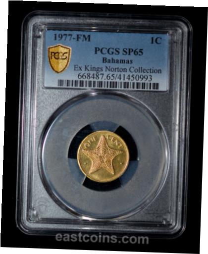 【極美品/品質保証書付】 アンティークコイン コイン 金貨 銀貨 [送料無料] PCGS SP65 1977 Bahamas 1 Cent - Provenance: Ex: Kings Norton Mint Collection.