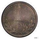 ץʡɥ꥽㤨֡ڶ/ʼݾڽա ƥ Ų 1913 1 Peso H Del Parral - PCGS AU50 - KM-611 - Revolutionary Coin - Chihuahua [̵] #oct-wr-012186-22פβǤʤ948,500ߤˤʤޤ