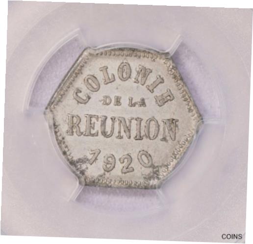 ڶ/ʼݾڽա ƥ    [̵] PCGS-AU58 1920 REUNION 5CENTS POP TOP AUNC