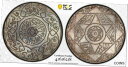 ץʡɥ꥽㤨֡ڶ/ʼݾڽա ƥ    [̵] MOROCCO , 2 1/2 DIRHAMS 1314 AH PARIS PCGS MS 64 ( 15B , RAREפβǤʤ164,500ߤˤʤޤ