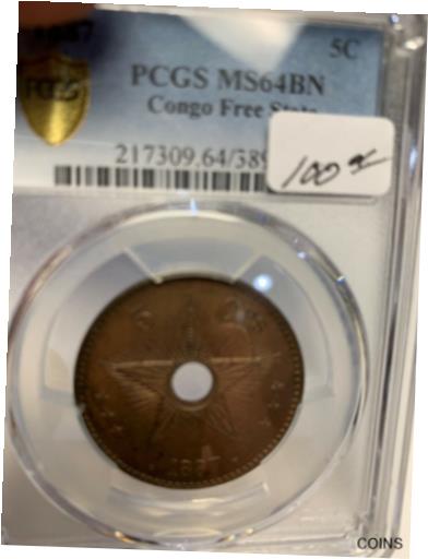 ڶ/ʼݾڽա ƥ Ų 1887 Belgian Congo Free State 5 Centimes Coin - PCGS MS 64 BN [̵] #oct-wr-012187-419