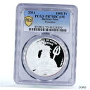 ブルキナファソ 1000 フラン ゴッド オブ ザ ワールド ポセイドン PR70 PCGS 銀貨 2014Burkina Faso 1000 francs G...