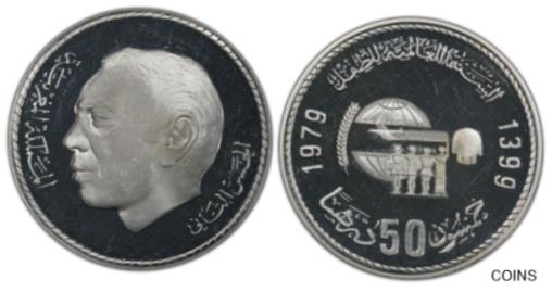 ץʡɥ꥽㤨֡ڶ/ʼݾڽա ƥ    [̵] MOROCCO SILVER PROOF 50 DIRHAMS COIN 1979 1399 YEAR OF CHILD Y#70 PCGS PR65פβǤʤ103,250ߤˤʤޤ