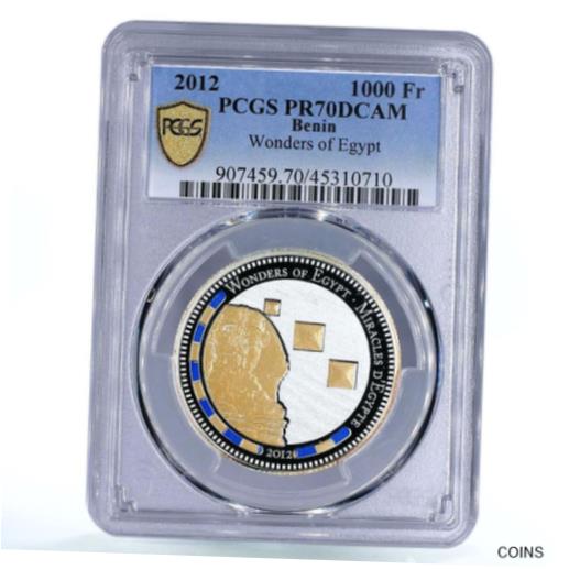 【極美品/品質保証書付】 アンティークコイン コイン 金貨 銀貨 [送料無料] Benin 1000 francs Wonders of Egypt Sphinx Pyramids PR70 PCGS silver coin 2012