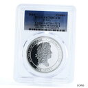 トリスタン ダ クーニャ 1 クラウン ジョージ 1 世の 300 年 PR70 PCGS 銀貨 2014Tristan da Cunha 1 crown 30...