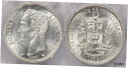 ベネズエラ 1965 ボリバル PCGS MS 62 PI0095 結合配送Venezuela 1965 Bolivar PCGS MS 62 PI0095 combine shipping(3)