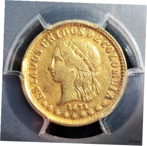  アンティークコイン コイン 金貨 銀貨  Colombia: Estados Unidos gold 2 Peso 1871-MEDELLIN AU58 PCGS.