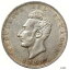 1890-リマ TF エクアドル共和国 シルバー スクレ PCGS AU-55 KM53.31890-LIMA TF ECUADOR REPUBLIC SILVER SUCRE PCGS AU-55 KM53.3 164,500円