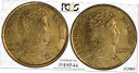 ץʡɥ꥽㤨֡ڶ/ʼݾڽա ƥ Ų (2011 Chile PCGS MS61 Mule Two-Head only 5 CERTF TrueView RicksCafeAmerican.com [̵] #oot-wr-012188-507פβǤʤ6,685,000ߤˤʤޤ