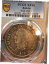 ڶ/ʼݾڽա ƥ    [̵] SASA Tough 1859 Bolivia 8 Soles Pcgs Xf40 Strictly Graded