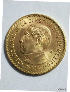1857-1957 メキシコ憲法 100 周年記念金1857-1957 Mexico Centennial of the Constitution Gold