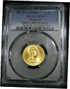 タイ 1968 BE2511 300 バーツ 金貨 PCGS MS67 (シクリット生誕 36 周年)Thailand 1968 BE2511 300 Baht...