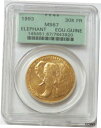 1993 ゴールド 赤道ギニア 300 鋳造 30,000 フランコス エレファント PCGS MS 671993 GOLD EQUATORIAL GUINEA...